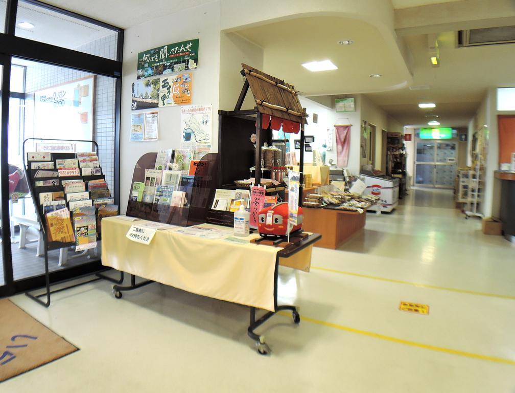 Nishiki Onsen Kurion Hotel Semboku Luaran gambar