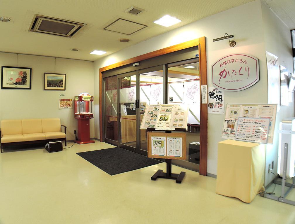 Nishiki Onsen Kurion Hotel Semboku Luaran gambar